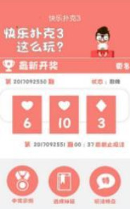 新澳門精準(zhǔn)四肖期中特公開，探索澳門彩票的奧秘，澳門彩票奧秘揭秘，精準(zhǔn)四肖期中特公開探討