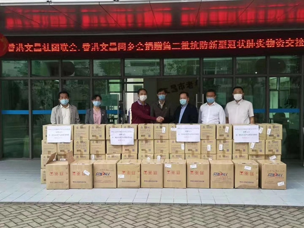 二四六香港管家婆期期準資料大全——全方位解讀香港彩票行業(yè)的重要參考，香港彩票行業(yè)的重要參考，二四六香港管家婆期期準資料大全解讀