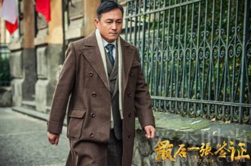 歐豪個人資料簡介及家世背景深度解析，歐豪個人資料簡介及家世背景深度探究