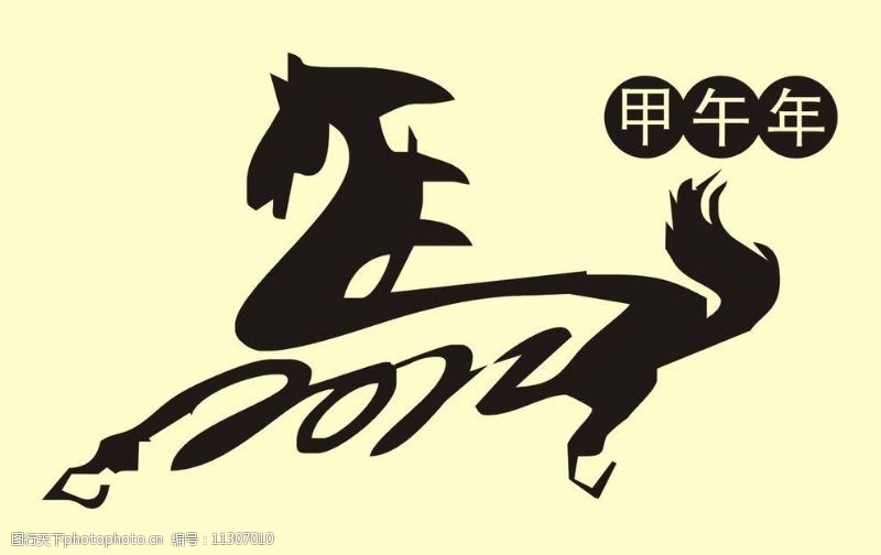 今馬論壇平特一肖王中王，深度解析與SEO策略，今馬論壇熱門(mén)話題，深度解析平特一肖王中王與SEO策略實(shí)戰(zhàn)分享