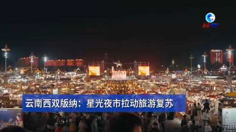 新澳新澳門正版資料，探索與解析，新澳新澳門正版資料深度解析與探索