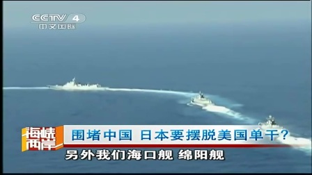 軍情解碼2022最新一期，深度剖析全球軍事動態(tài)，全球軍事動態(tài)深度解析，軍情解碼2022最新一期