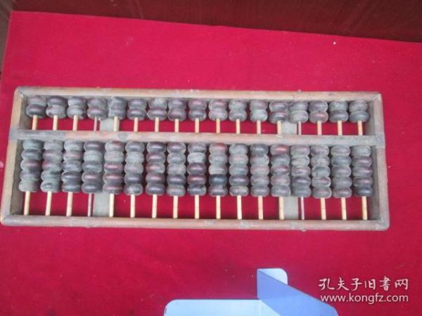 鐵算算盤一肖中特免費資料解析與SEO優(yōu)化策略，鐵算算盤一肖中特免費資料解析與SEO優(yōu)化攻略