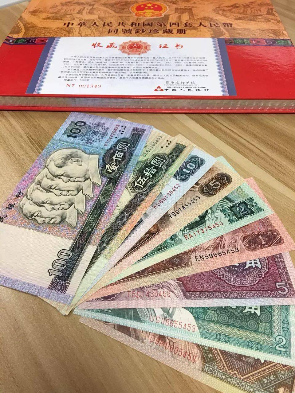 王中王345期指一生肖，深度解讀與SEO優(yōu)化策略，王中王345期生肖深度解讀與SEO策略優(yōu)化指南