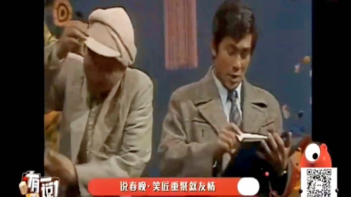 朱時(shí)茂個(gè)人資料簡(jiǎn)歷，朱時(shí)茂個(gè)人資料簡(jiǎn)介