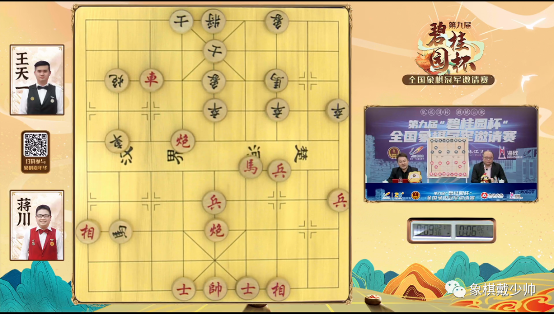 王中王天一肖二碼中特，深度解析與SEO優(yōu)化策略，王中王天一肖二碼中特，深度解析與SEO優(yōu)化策略指南