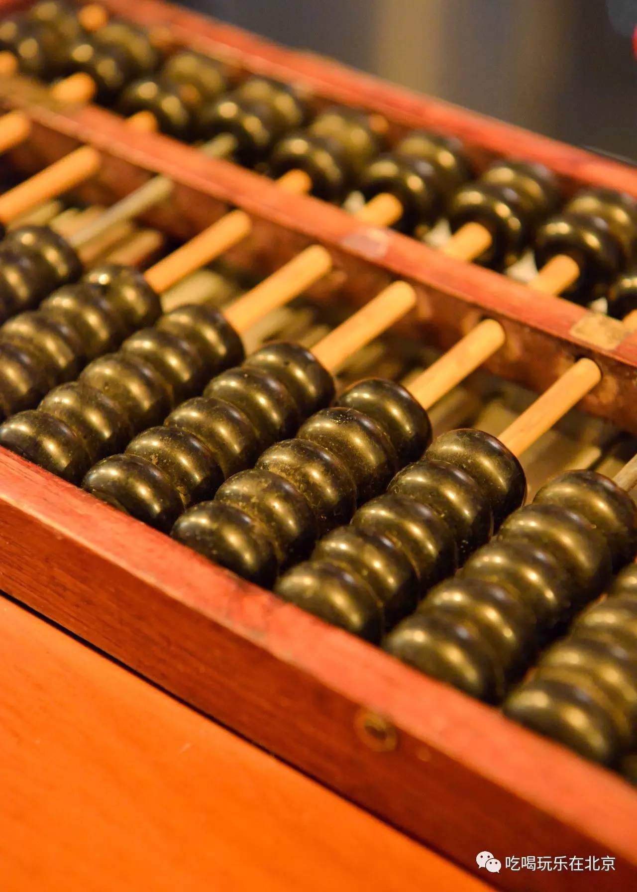 鐵算算盤4887圖庫天，探索與SEO優(yōu)化策略，鐵算算盤4887圖庫天與SEO優(yōu)化策略的探索