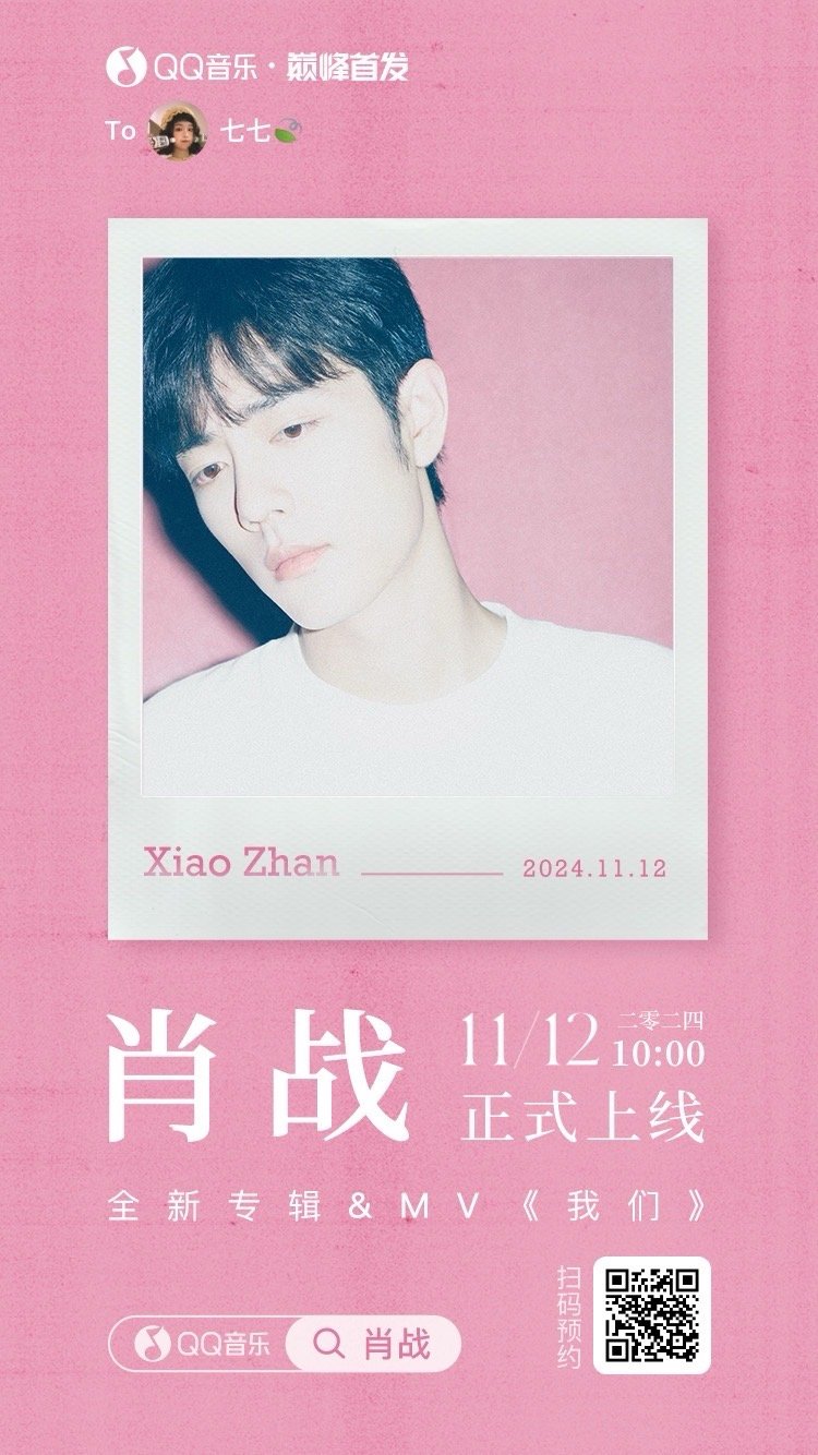 王中王資料與一肖中M，深度解析，王中王資料與一肖中M深度剖析