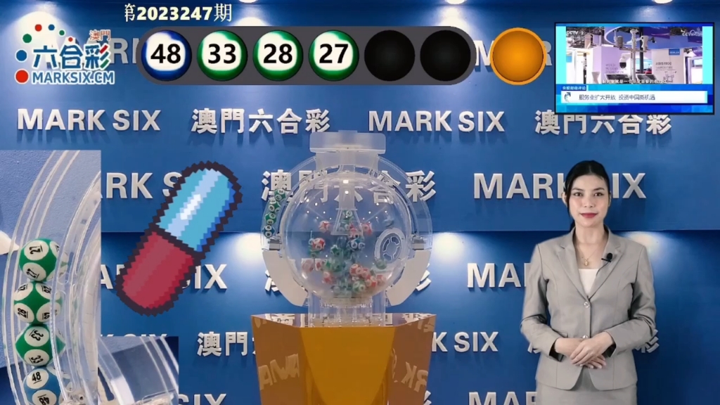 澳門六舍彩開獎結(jié)果，揭秘彩票背后的秘密，澳門六舍彩開獎揭秘，彩票背后的秘密與結(jié)果揭曉