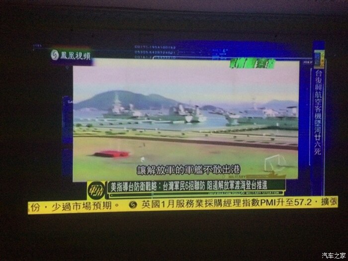 軍情觀察室最新一期2023年深度解析，全球軍事動態(tài)與未來展望，全球軍事動態(tài)深度解析與未來展望，軍情觀察室2023年最新一期展望報告