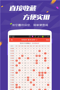 探索未來，2025年澳門全年免費資料的展望與解析，澳門未來展望，2025年免費資料展望解析