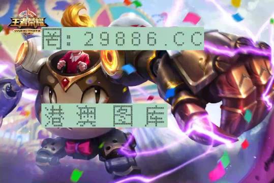 神算挖呀挖，探索圖庫世界，預(yù)測開獎未來，澳門今晚必中一肖一碼永久免費資料大揭秘，神算探索圖庫世界，預(yù)測開獎未來，澳門今晚必中一肖一碼永久免費資料揭秘