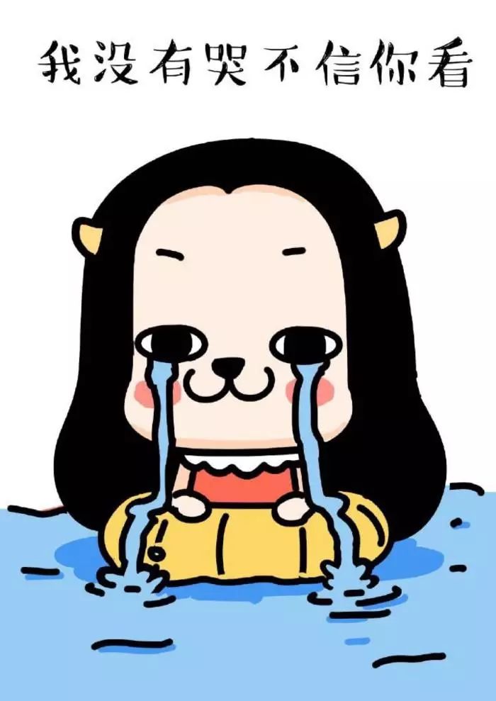 全面解析，探討某產品或服務的好不好，深度探討，某產品或服務的全面解析與評估