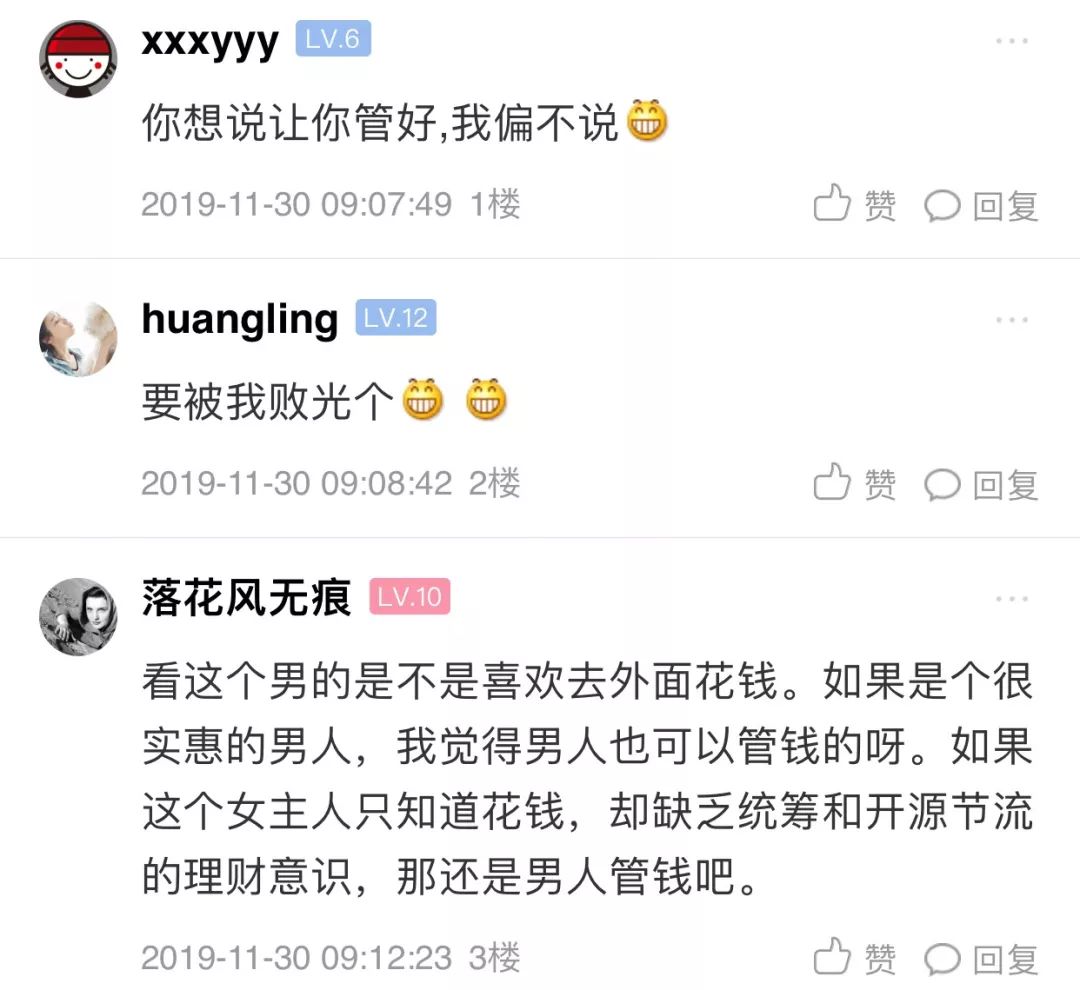 管家與100管家婆中獎結(jié)果，揭曉幸運背后的故事，管家與管家婆的中獎揭曉，幸運背后的故事