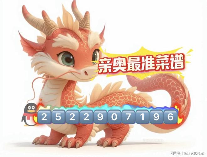 管家婆一碼一肖資料大全，揭秘預(yù)測技巧與實用指南，管家婆一碼一肖資料揭秘，預(yù)測技巧與實用指南全解析