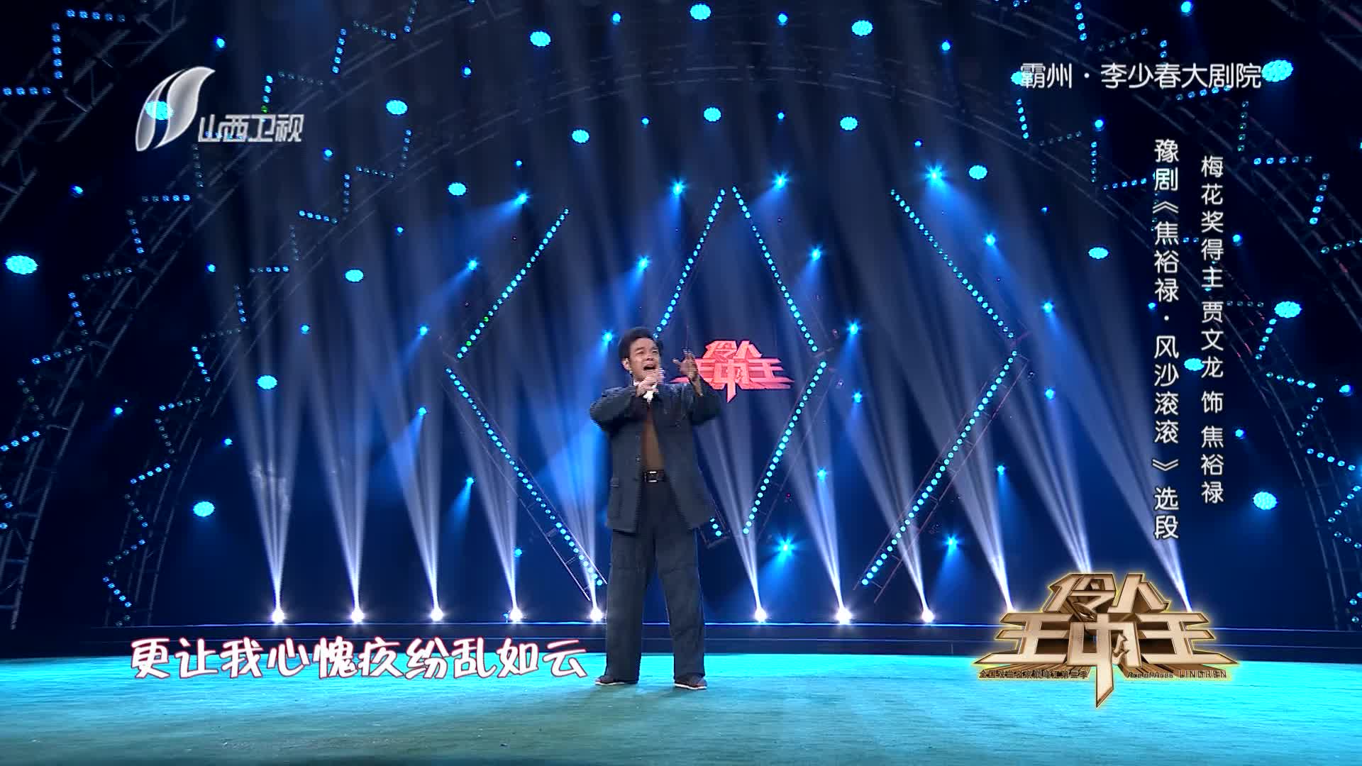 王中王一肖三碼期期淮，深度解析與SEO策略，王中王一肖三碼深度解析與SEO策略探討