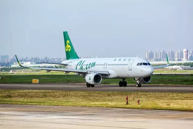 春秋航空公司官網(wǎng)，探索航空旅行的首選平臺，春秋航空公司官網(wǎng)，航空旅行的首選門戶