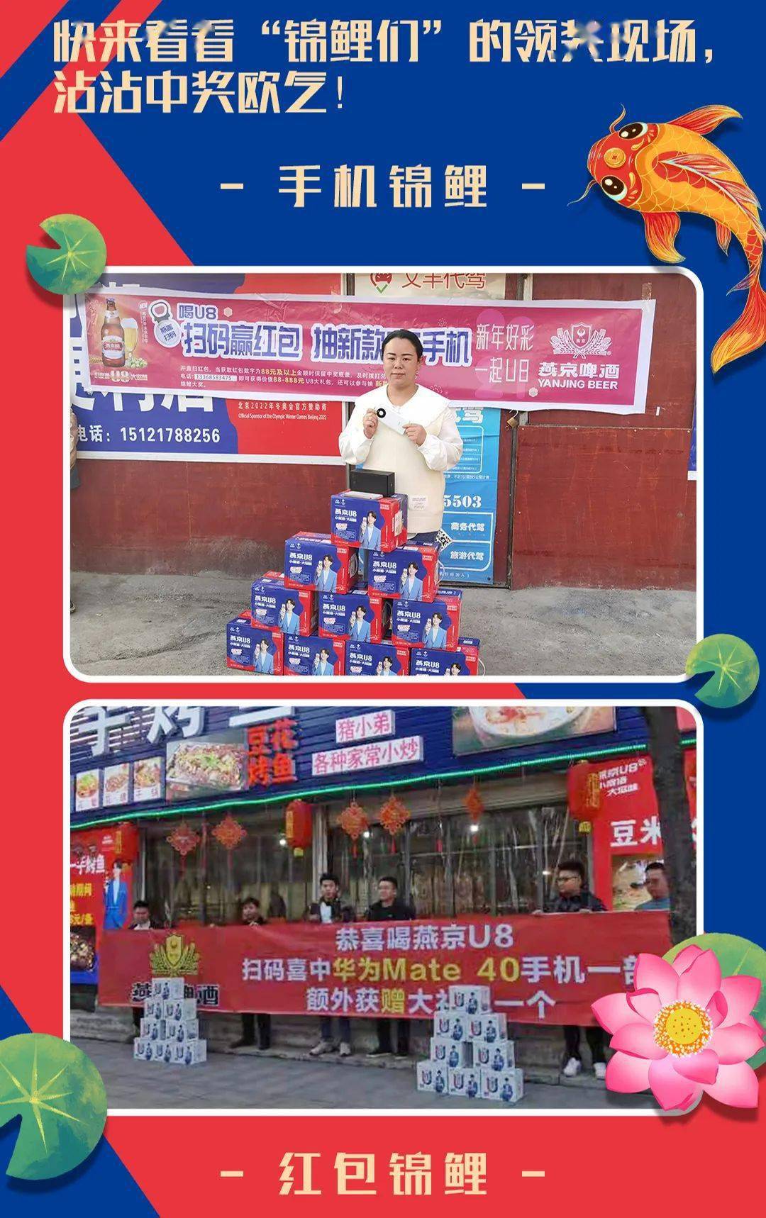 王中王一肖三碼官方，深度解析與SEO優(yōu)化策略，王中王一肖三碼官方深度解析與SEO優(yōu)化策略探討