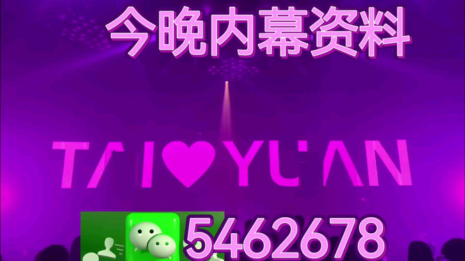 今晚澳門9點(diǎn)35分的彩票開獎(jiǎng)，全面解析與期待，澳門今晚9點(diǎn)35分彩票開獎(jiǎng)，全面解析及期待結(jié)果