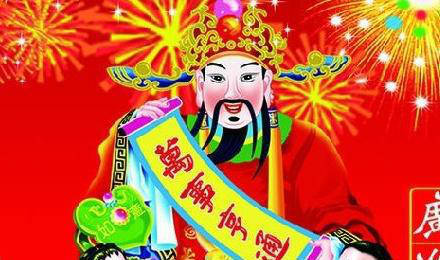 王中王禁三肖二尾一合，揭秘背后的故事與SEO策略，揭秘王中王禁三肖二尾一合背后的故事與SEO策略揭秘