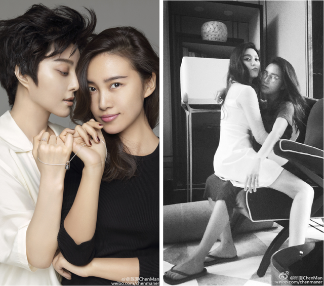 陳漫與范冰冰，星光熠熠的時(shí)尚碰撞，陳漫與范冰冰，星光熠熠的時(shí)尚交匯時(shí)刻