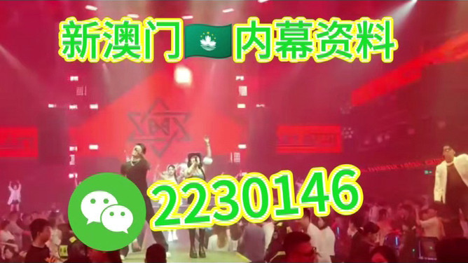 新澳今晚三中三必中一組，揭秘彩票背后的秘密與策略，揭秘彩票背后的秘密與策略，新澳三中三必中組合探討