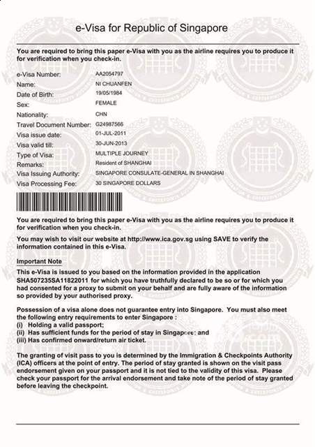 北京代辦簽證的正規(guī)公司，專業(yè)、高效、便捷的服務(wù)體驗(yàn)，北京專業(yè)高效簽證代辦公司，便捷服務(wù)體驗(yàn)