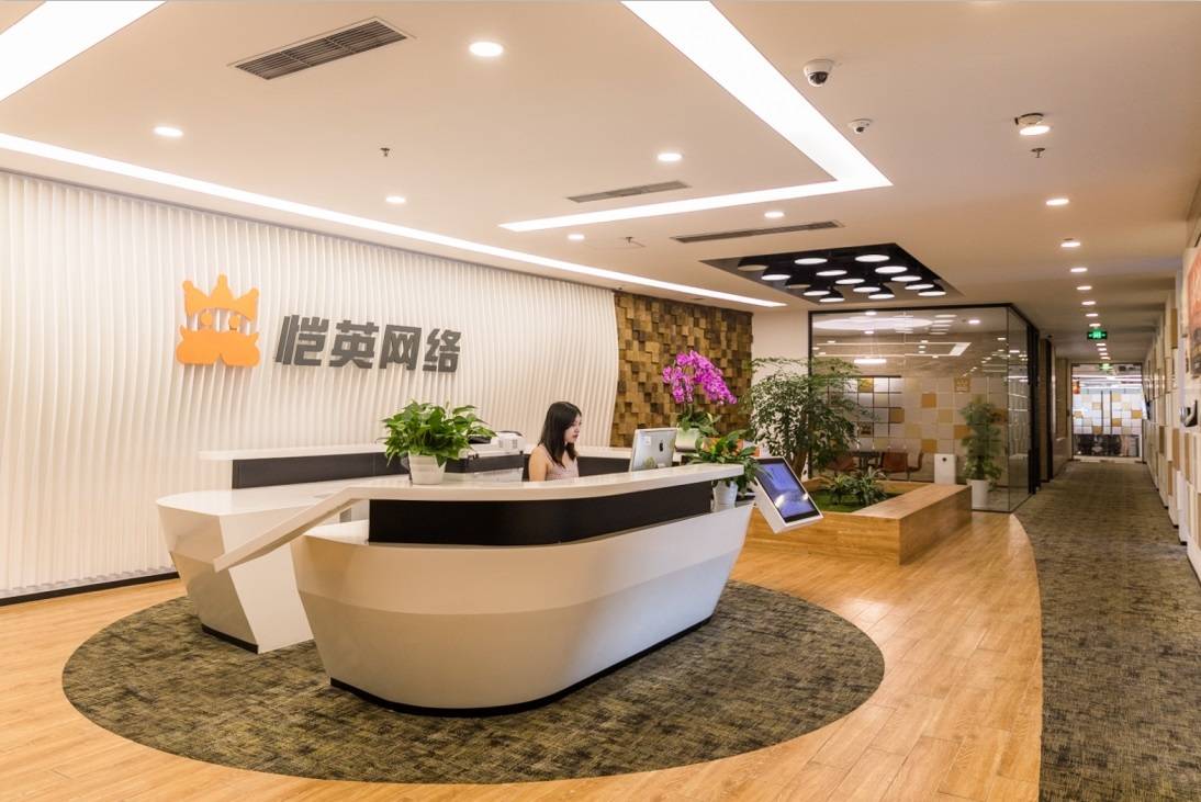 愷英網(wǎng)絡(luò)，引領(lǐng)數(shù)字未來(lái)的前沿力量，愷英網(wǎng)絡(luò)，數(shù)字未來(lái)的先鋒引領(lǐng)者