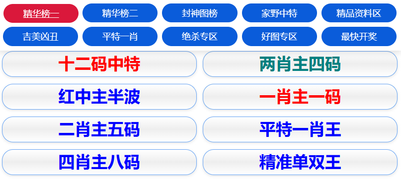 澳門(mén)資料大全，探索澳門(mén)文化，免費(fèi)獲取2025年澳門(mén)資料大全，澳門(mén)文化深度探索，2025年資料大全免費(fèi)獲取