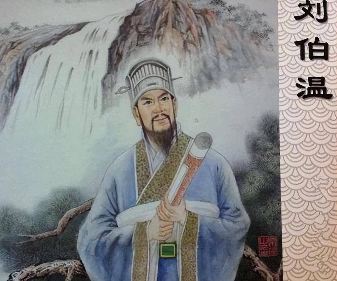 揭秘劉伯溫與神秘?cái)?shù)字6374一肖中特的傳奇故事，劉伯溫與神秘?cái)?shù)字6374一肖中特的傳奇揭秘