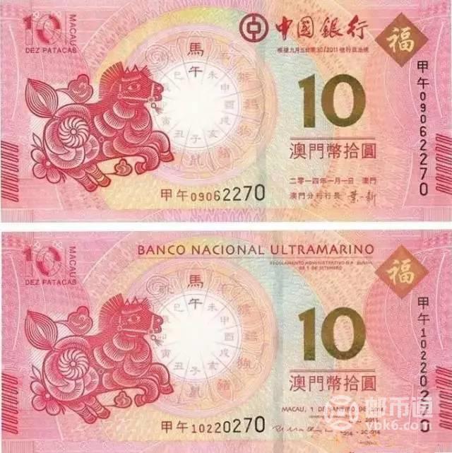 澳門正版資料大全與生肖卡的秘密，探索生肖文化的獨特魅力，澳門正版資料大全揭秘生肖卡奧秘，領(lǐng)略生肖文化的獨特魅力