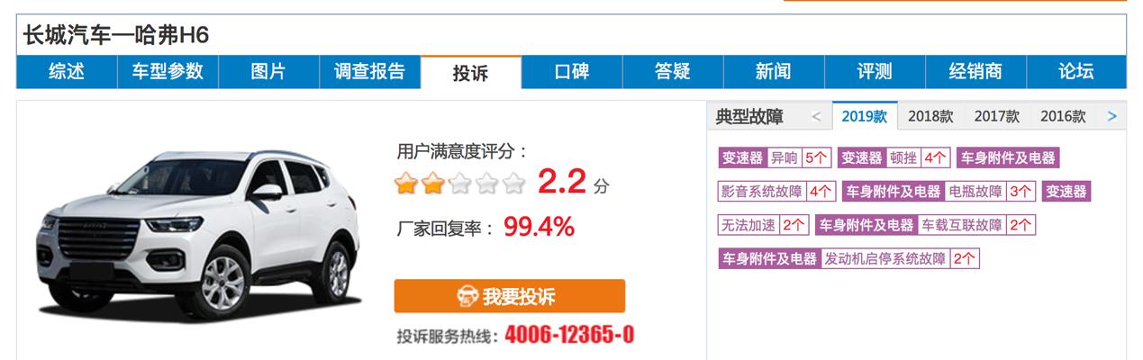 王中王選一肖中特，深度解析與SEO優(yōu)化策略，王中王選一肖中特深度解析與SEO優(yōu)化策略探討