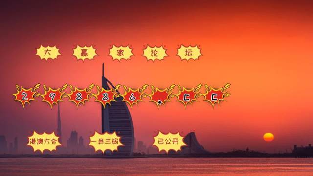 澳門彩票4949開獎(jiǎng)免費(fèi)大全——掌握最新開獎(jiǎng)信息，贏取豐厚獎(jiǎng)金，澳門彩票4949開獎(jiǎng)大全，最新信息助你贏取豐厚獎(jiǎng)金