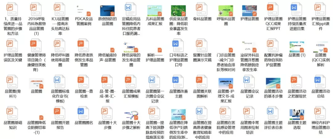 免費(fèi)資料大全正版下載，一站式獲取優(yōu)質(zhì)資源的指南，正版下載免費(fèi)資料大全，一站式獲取優(yōu)質(zhì)資源的指南