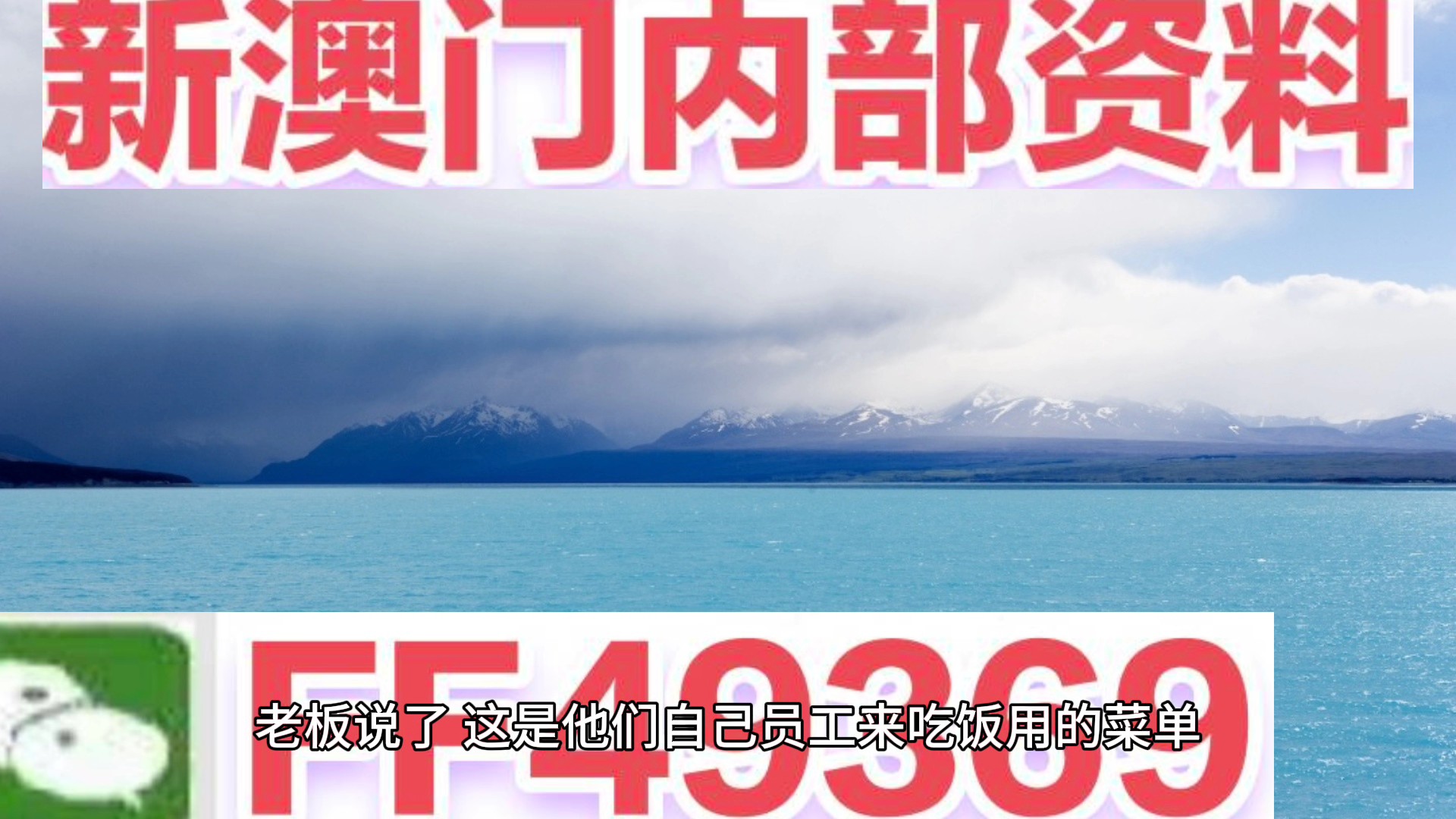 新澳門內(nèi)部資料精準大全——探索澳門的魅力與機遇，澳門魅力與機遇深度探索，新澳門內(nèi)部資料精準大全