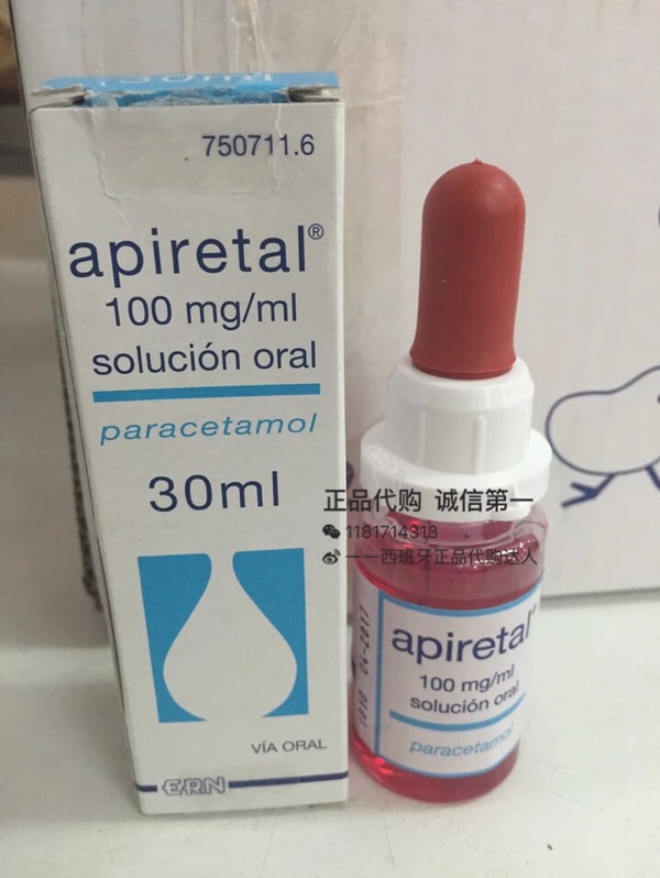 香港 第13頁(yè)