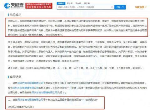 關(guān)于買一肖的賠付風(fēng)險分析，買一肖賠付風(fēng)險深度解析