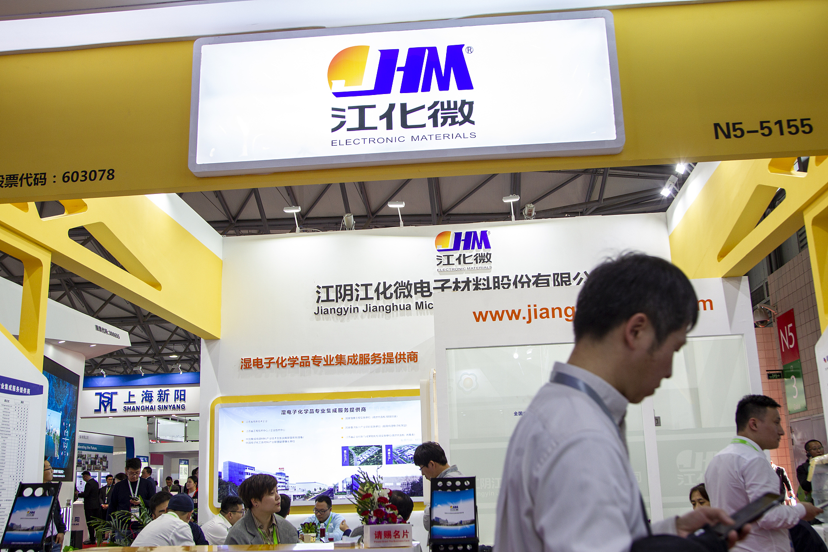 江化微，探索數(shù)字時(shí)代的無限可能，江化微，數(shù)字時(shí)代的無限探索之旅