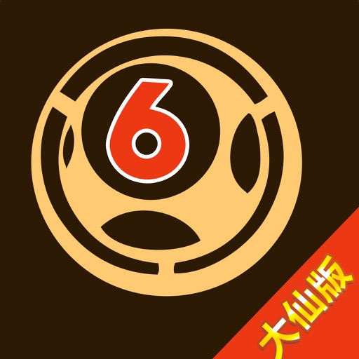 白小姐三期內(nèi)必中一期，揭秘彩票背后的秘密策略與好運分享，揭秘彩票背后的秘密策略與好運分享，白小姐三期必中一期揭秘彩票技巧