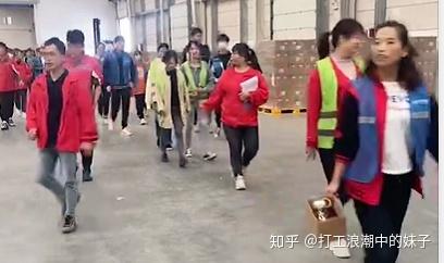 臨時工市場的新選擇，一天一結(jié)，收入高達(dá)300元，臨時工市場新選擇，日結(jié)收入高達(dá)300元