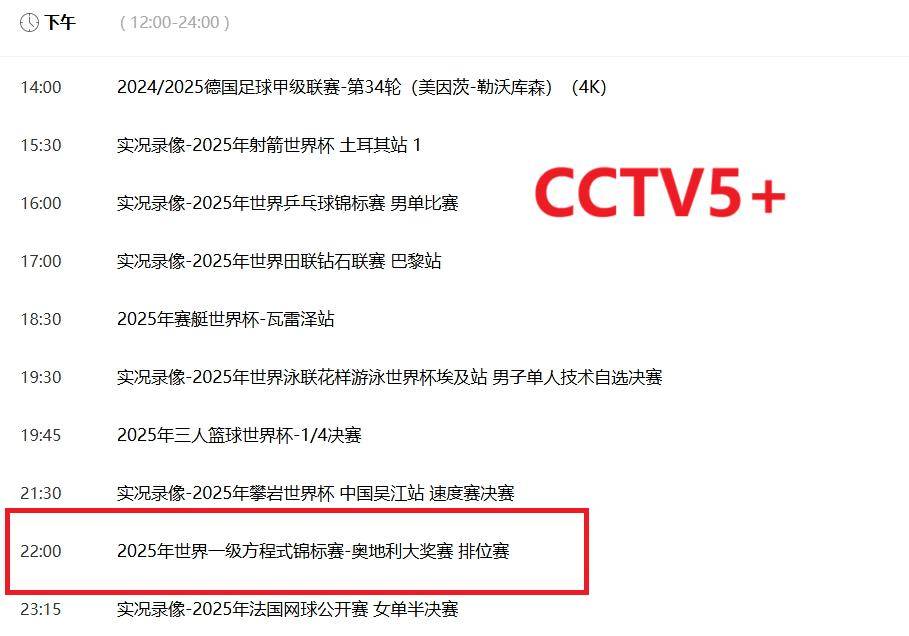 探索未來，2025全年資料免費(fèi)大全——你的全方位指南，探索未來，2025全年資料免費(fèi)大全——全方位指南手冊