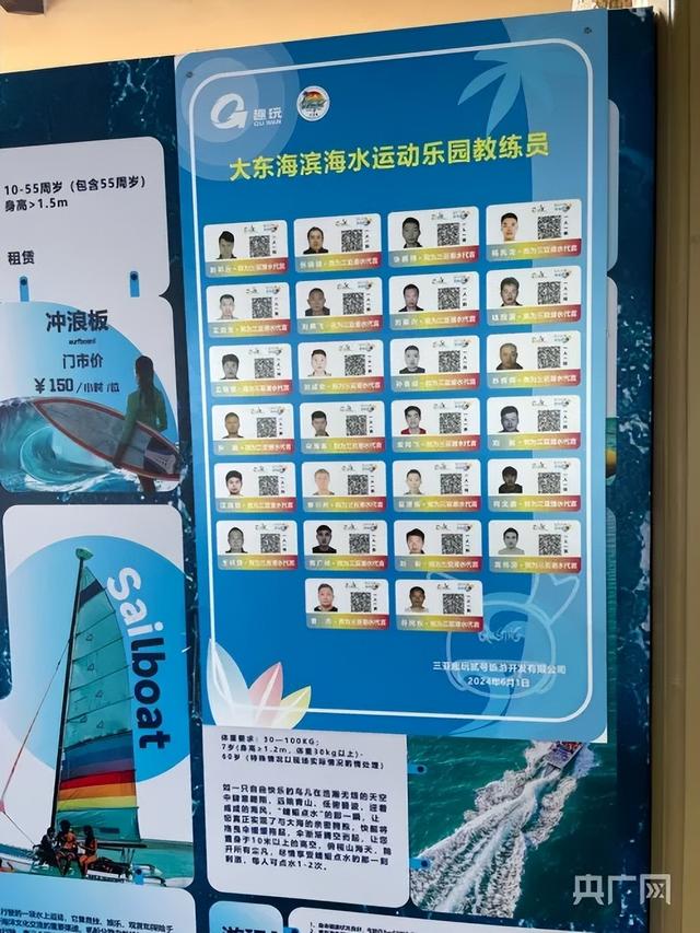 澳門一碼一肖王中王，揭秘背后的秘密與傳奇故事，澳門一碼一肖王中王背后的秘密與傳奇故事揭曉