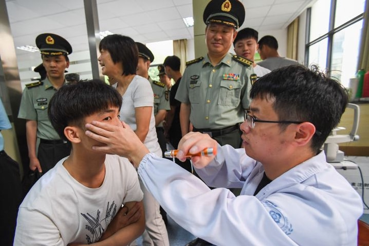 大學生當兵近視度數(shù)接受標準詳解，大學生當兵近視度數(shù)接受標準詳解解析
