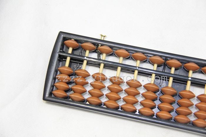 鐵算算盤4887最新版，功能、優(yōu)勢(shì)及如何獲取，鐵算算盤4887最新版詳解，功能、優(yōu)勢(shì)及獲取指南