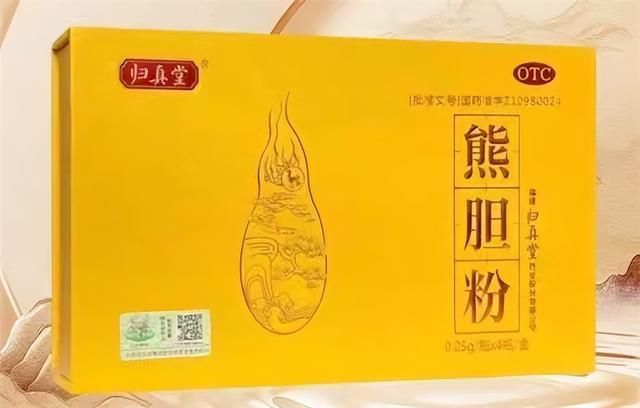 熊膽粉的功效與作用，深入了解傳統(tǒng)中藥材的神奇效果，熊膽粉的功效與作用，傳統(tǒng)中藥材的神奇療效解析