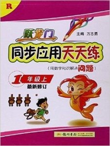 新奧門天天好彩，探索澳門的無限魅力與精彩，澳門無限魅力與精彩探索之旅