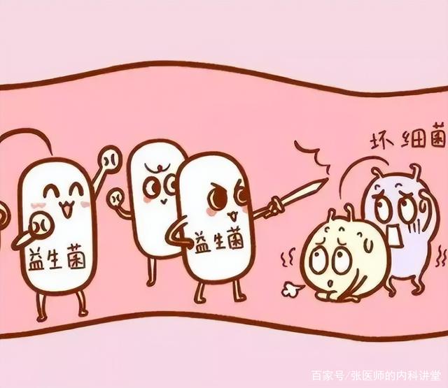 醫(yī)生為什么不建議隨意食用益生菌，醫(yī)生解析，為何不能隨意食用益生菌