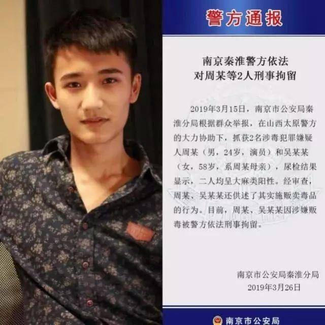 財經(jīng) 第21頁