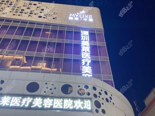 揭秘上?？诒畈畹氖筢t(yī)院，深度解析問題所在，上海口碑最差十大醫(yī)院深度解析與揭秘