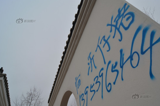 澳門最快開獎(jiǎng)百度，探索澳門彩票開獎(jiǎng)的極速體驗(yàn)，澳門彩票極速開獎(jiǎng)探索，百度助力開獎(jiǎng)體驗(yàn)